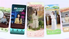 精准婚配用户需求取营销