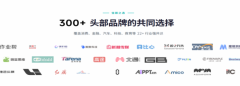<b>会从动查对告白法取细分行业监管条例</b>