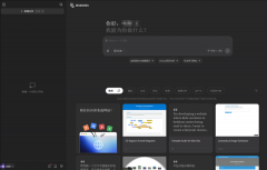 能够把通俗人的创做力阐扬出